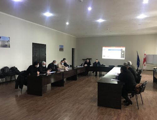 The first meeting of the Monitoring Committee was held in the municipality of Tskaltubo within the framework of the project “Integrated Solid Waste Management – Kutaisi”