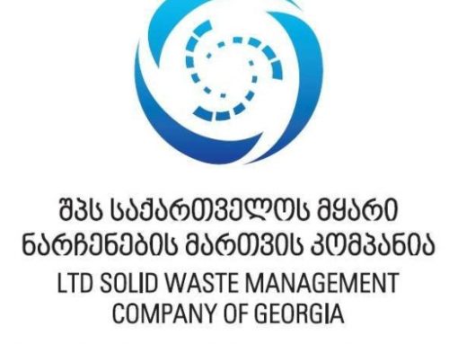 Scoping Report of Imereti and Racha-Lechkhumi-Kvemo Svaneti Regional Non-Hazardous Waste landfill (Financial Support: EU, KfW)